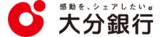 大分銀行