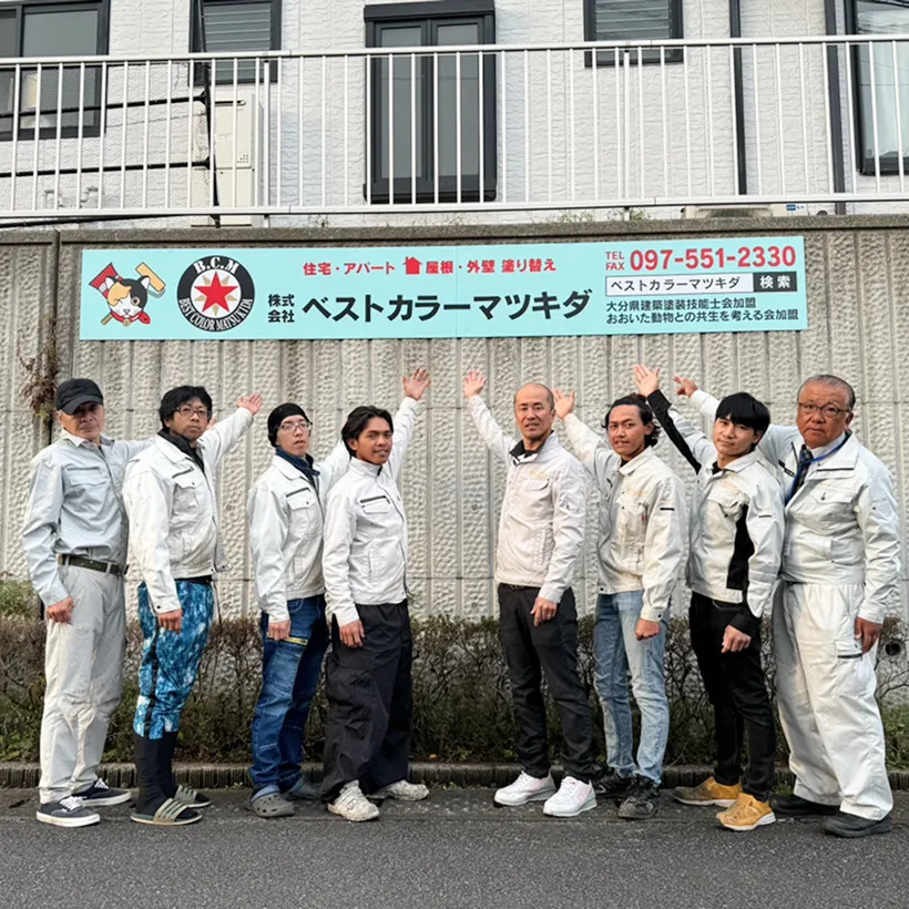 オンズペイント敷戸店のスタッフ写真