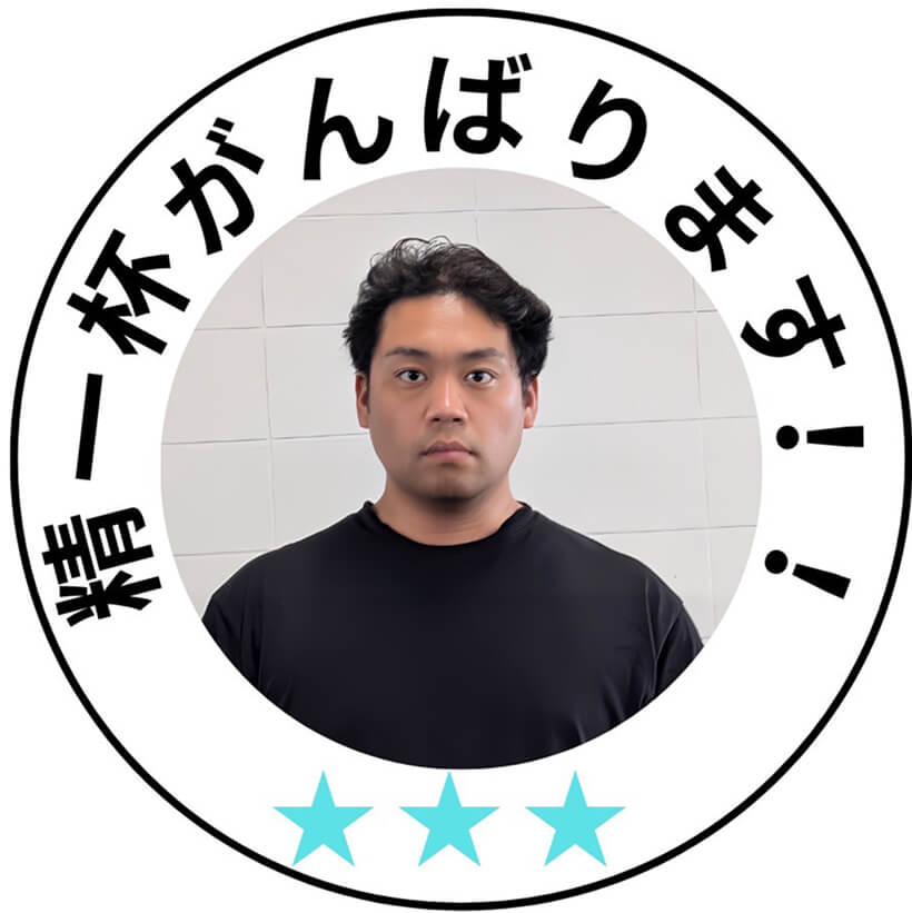 オンズペイント稙田店のスタッフ写真