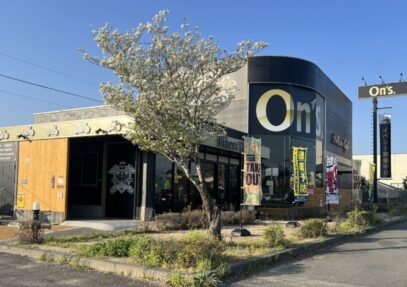 オンズペイント熊本営業所